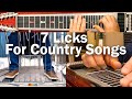 7 licks to play over most country songs  pedal steel guitar lesson