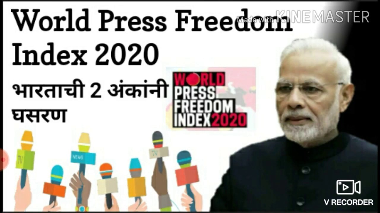 World Press Freedom Index 2020