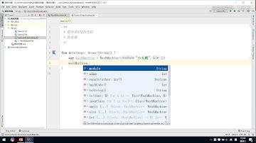 kotlin 零基础到进阶 P32  32 kotlin面向对象实战 洗衣机