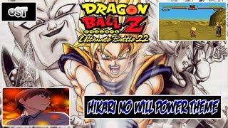 Dragon Ball Z Ultimate Battle 22 | Hikari no Will Power Theme (Trunks Theme)