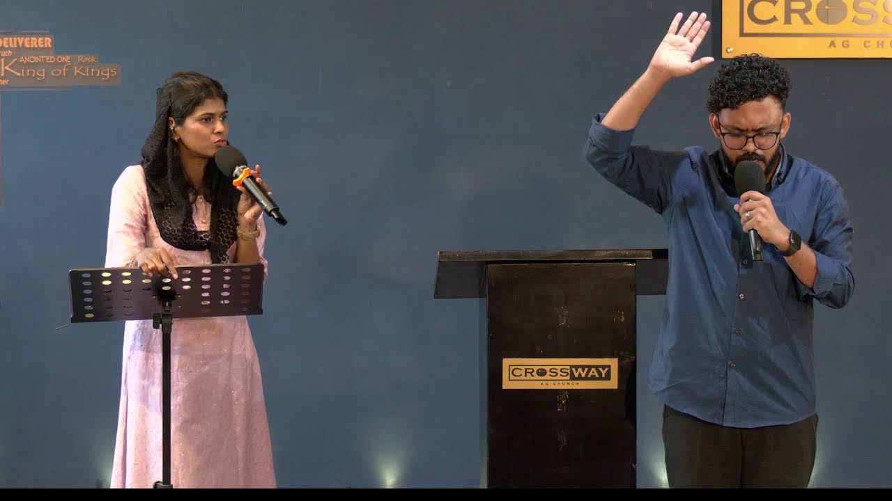 Sunday Service | Jan 18, 2026 | Crossway Church | Ps Blessan Sam