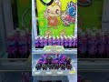 ファンタグレープを安く買う方法！？ #ゲームセンター #クレーンゲーム