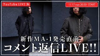 11/17 20:30~] Live performance just before the release of the new