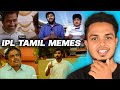 Yaaru mokka teamipltamil instagram memes