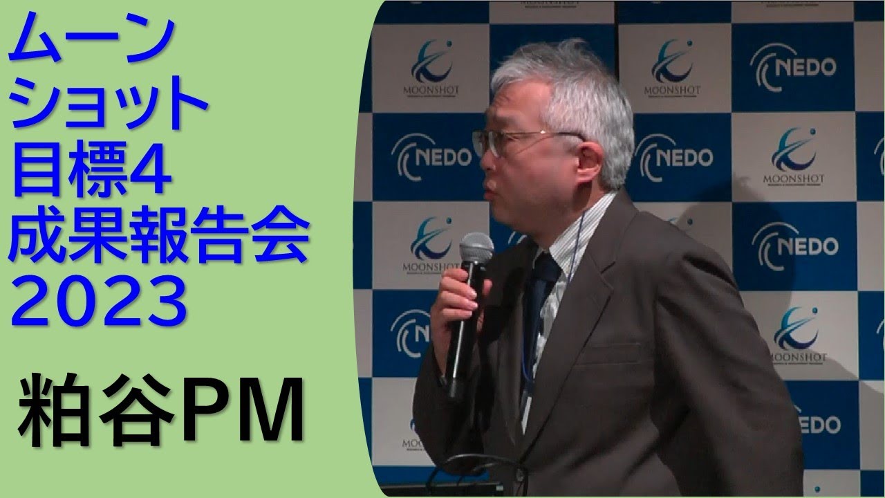将来予測情報の監査―ゴーイング・コンサーン情報等の分析 (日本監査研究学会リサーチ・シリーズ) [単行本] 東 誠一郎 将来予測情報の監査 ゴーイング・コンサーン情報等の分析/東