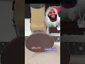 المتهم الأول الشيخ البرعي محمد سيد حاج 