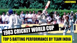Top 5 Batting Performance By Team India in 1983 World Cup | 1983 Countdown | Cricket screenshot 3