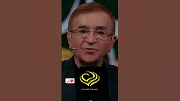 یکبار به خدا گفتم Education آموزشی کلیپ داکترانوشه 