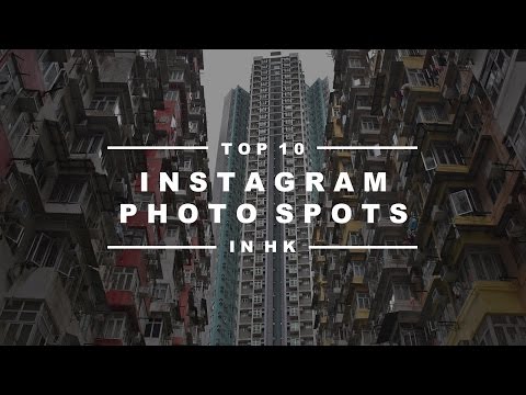 Video: 12 Perfekte Instagram-Aufnahmen Von Hong Kong - Matador Network