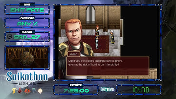 Suikothon - Exit Fate (Any%) by srd_27
