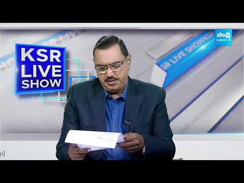 KSR Analysis On Eenadu, Andhra Jyothi Fake Stories On AP Government | 12-05-2024 | @SakshiTV - SAKSHITV