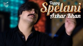 Azhar Khan New Tappy 2023 | Spelani Tappy | OFFICIAL MUSIC VIDEO | Talaash Records Resimi