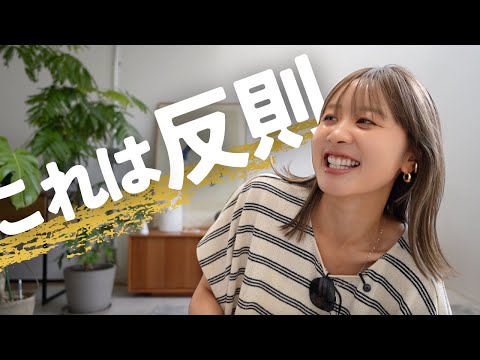 ZARA】神服ばっかりで困ったぞ、、、 - YouTube