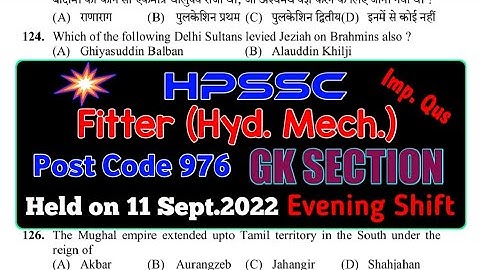 HPSSC FITTER POST CODE 976 GK SECTION SOLVED PAPER II FITTER POST CIDE 976 ANSWER KEY QUESTION PAPER