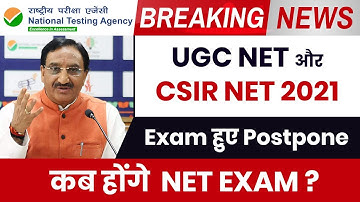 NET Exam Update | UGC & CSIR NET 2021 Postponed | Know about the New Exam Dates | Eduncle