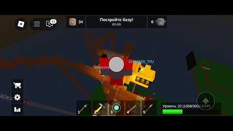 gameplay build to survive the robots #building #roblox #robots #survive #btstr