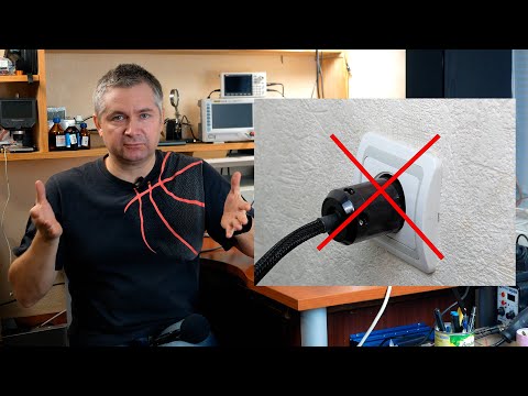Видео: Не подключайте усилитель звука напрямую в розетку 220В