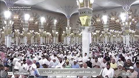 صلاة المغرب لفضيلة الشيخ د. #عبدالله_القرافي | #يوم_الجمعة 4 ربيع الآخر 1447هـ من سورة الكهف.