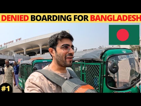 First Time DENIED Boarding At Airport 😡 I India 🇮🇳 To Bangladesh 🇧🇩