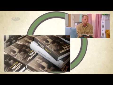 ახალი წიგნების საუკეთესო ხუთეული