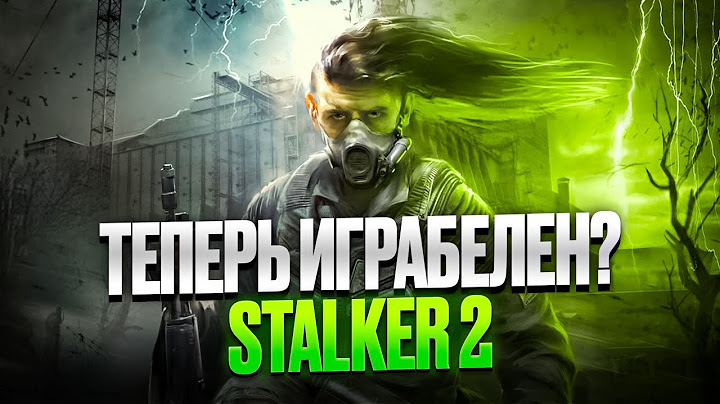 STALKER 2 IS ALREADY PLAYABLE!? Big Patch Fixed the Game!
