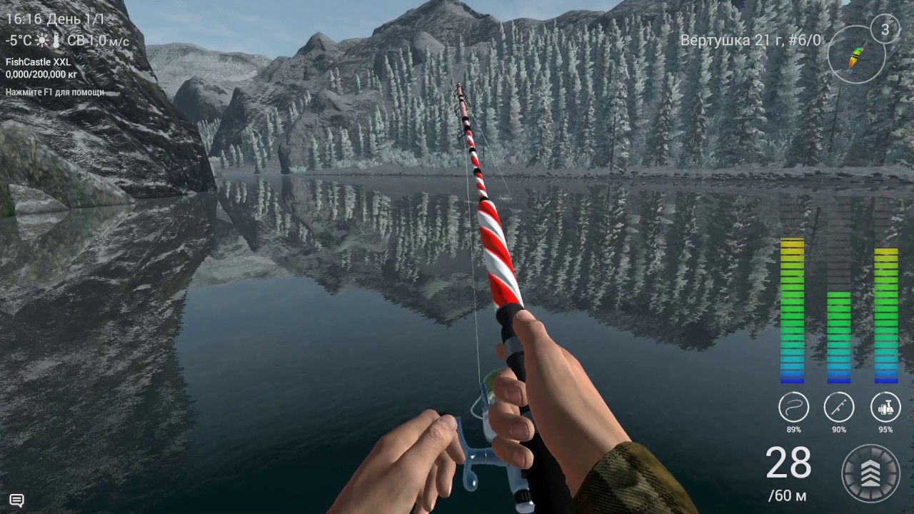 Fishing planet исследование