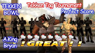 TekkenBOWL All Strikes 300(Tekken Tag Tournament) screenshot 2