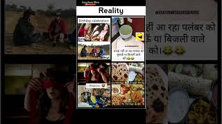 "Reality Motivation Memes 😅 | Funny But Inspiring Video" #motivation #inspiration #quotes #memes