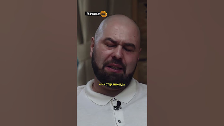 Сын Жириновского простил отца? / Интервью Осторожно Собчак #shorts