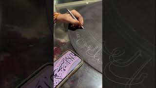 Resin wall clock with surah asr handmade arabic calligraphy #calligraphy #trending #arabic #youtube