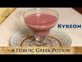 KYKEON | The Drink of Greek Heroes