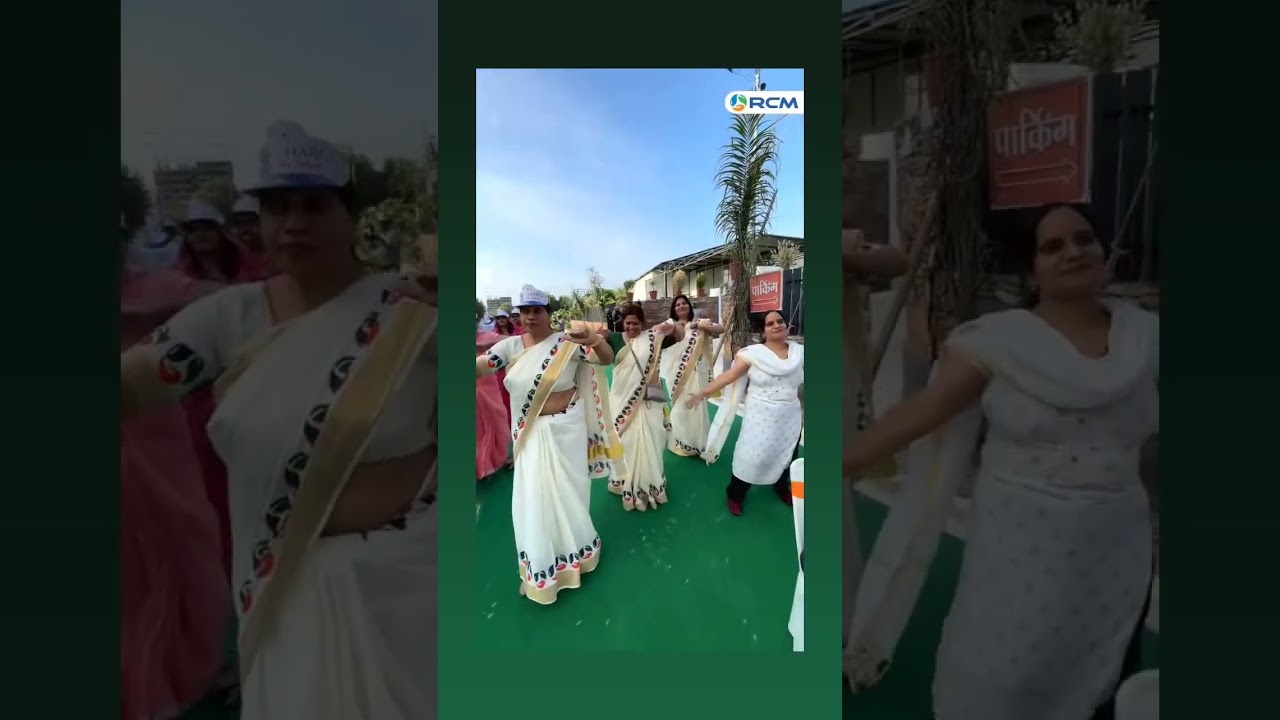 RCM Abhiyaan 25th anniversary Rupantaran Yatra 