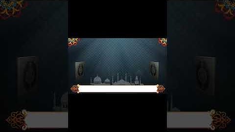 ماتيسر من سورة الاحزاب