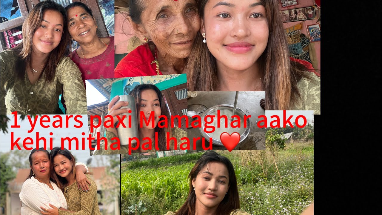 1 years paxi ko vetghat mama ghar gayeko bela kehi samjhna ka lagi vidio haru ❤️🙏