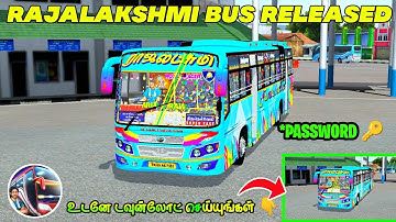 NEW RAJALAKSHMI BUS RELEASED TAMIL 🔥FIR BUSSID🎀|வழி: திருநெல்வேலி | VETRI FF GAMING |#vfg #bussid