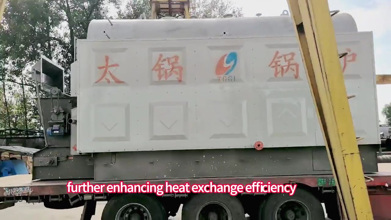 Taiguo new DZL series single- drum water-tube boiler