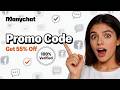 💎 Manychat Coupon Code - MASSIVE 65% OFF (LIMITED OFFER)