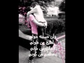 اغنية هنوني هنوني 2010 