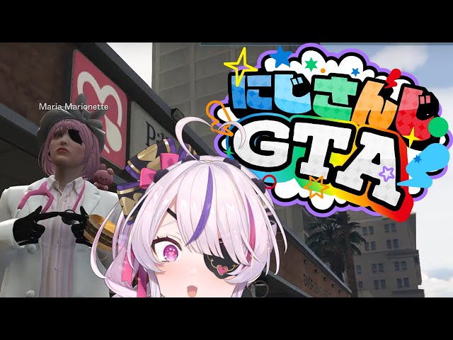 【 #にじGTA 】最後の日も思う存分楽しむぞ！！！！【NIJISANJI  EN | Maria Marionette】のサムネイル