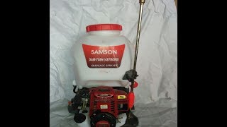 Samson knapsack Sprayer TESTING MODEL-SAM708H ( 4STROKE)