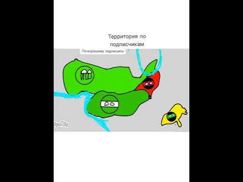 подпишись ПЖ#привет #рисую #подпишись #рисунок #территория #шалтай ...