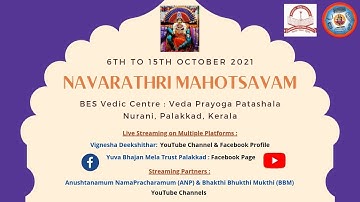 Carnatic Concert | Day 4 | Sri Navarathri Mahotsavam 2021 | @ Nurani | 091021 |