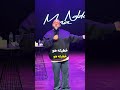 عايزين مترجم تونسي لاباس