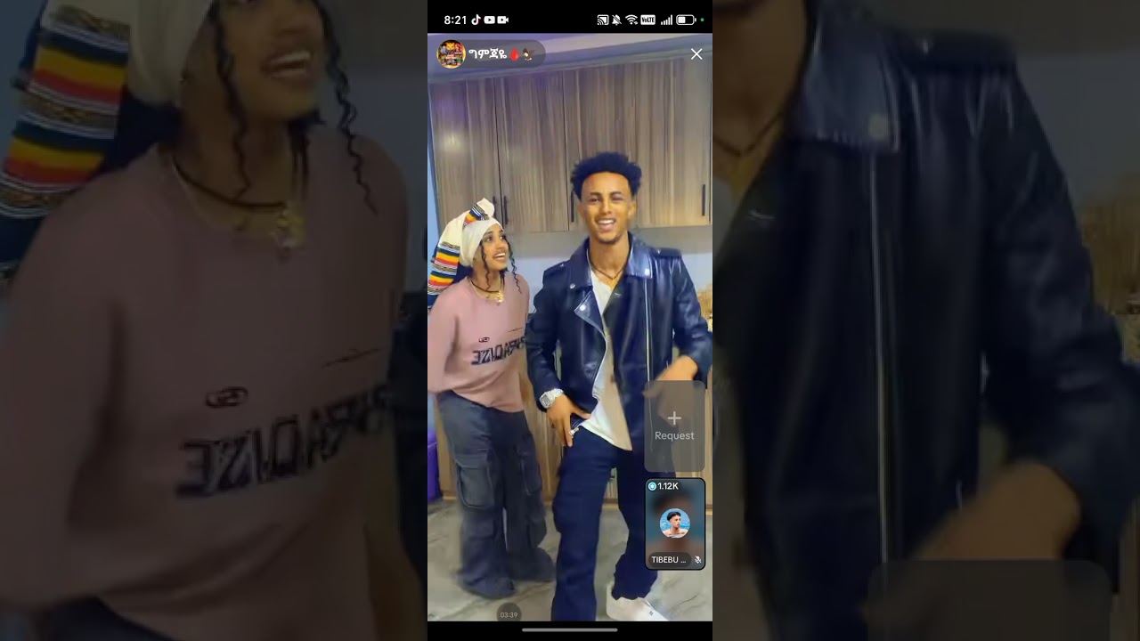 19 ጃንዋሪ 2026