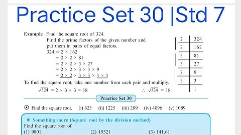Practice Set 30 | L-6 Indices | Std 7 Maths