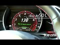 Renault Megane RS Trophy 1.8l TCe 300 6MT video 3 of 4