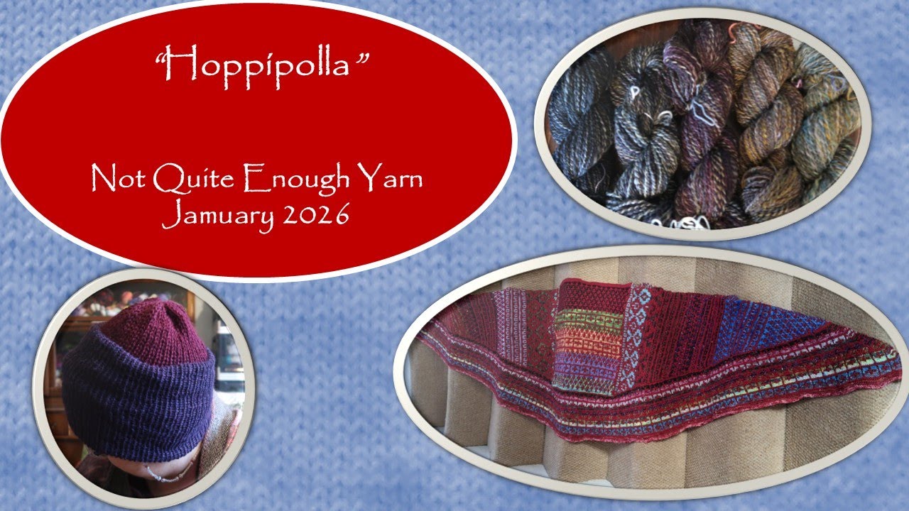 «Хоппиполла» — пряжи недостаточно. Январь 2026 года.