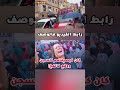 مسخوط الواليدين كان بخير ولاح راسو للمشاكل كانت نهايتو صادمة