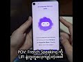 French Speaking #studytips #techlearn #subscribe #study #ai