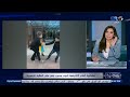 لازم الناس دي تتحاسب إنجي أنور تعلق بكل قوة على فيديو مشـ اجرة بسبب رفع علم المثليـ ـة الجنـ ـسية لازم الناس دي تتحاسب إنجي أنور تعلق بكل قوة على فيديو مشـ اجرة بسبب رفع علم المثليـ ـة الجنـ ـسية